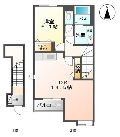 リヴェコリーヌ