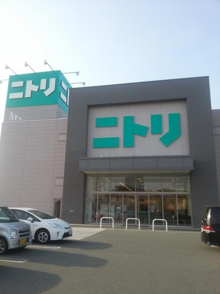 リヴェコリーヌ(ニトリ鳥取店)