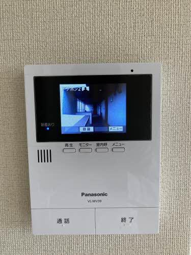 グランマスト南吉方