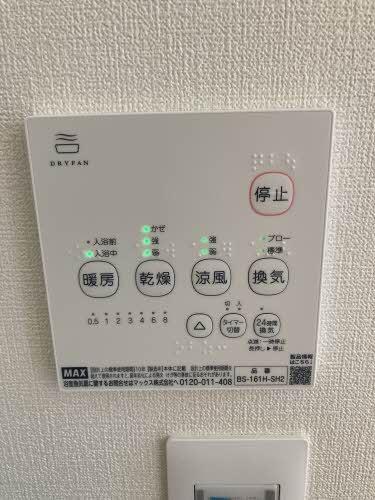 エーデル1