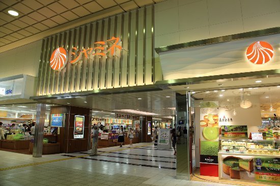 CASAGRAN鳥取(鳥取駅ショッピングプラザシャミネ鳥取)