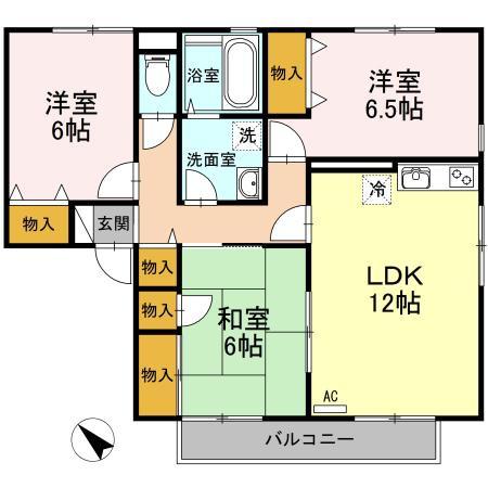 ハイカムール米原A