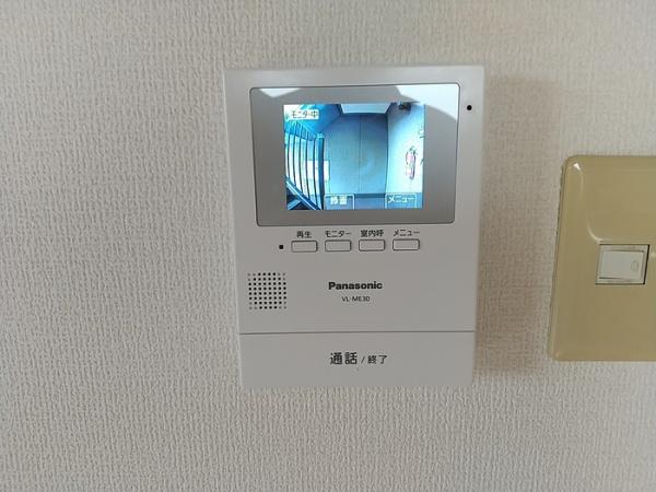 ハイカムール米原A