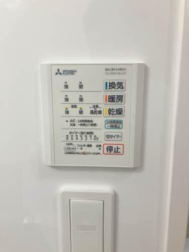 フロールドメゾン　A棟