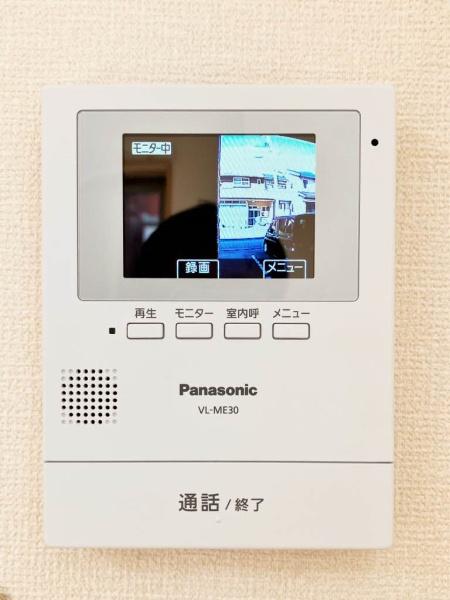 ベレオ
