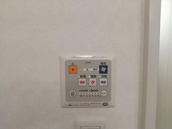 セントラルヴィレッジ　Ａ棟