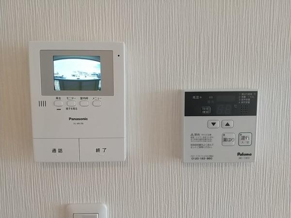 セントラルヴィレッジ　Ａ棟
