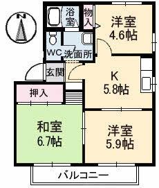 ベルエアE棟