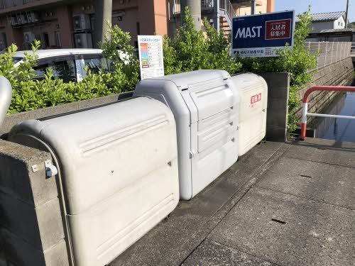 ベルエアE棟