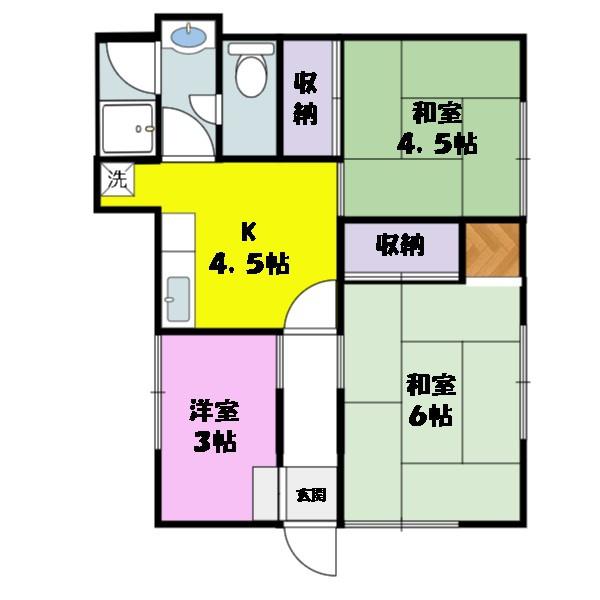 湯所1丁目戸建A
