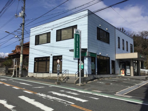 富士マンション2(JA鳥取いなば湖南支店)