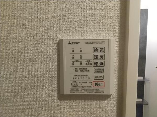 富士マンション2