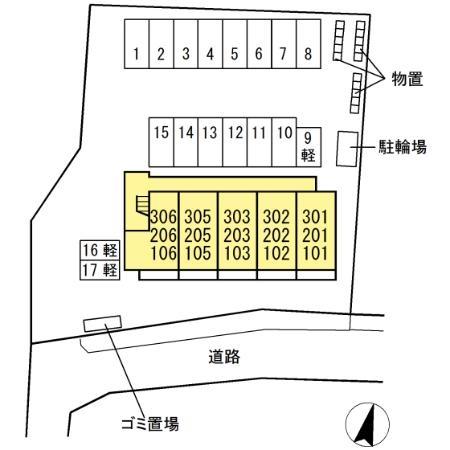 富士マンション2