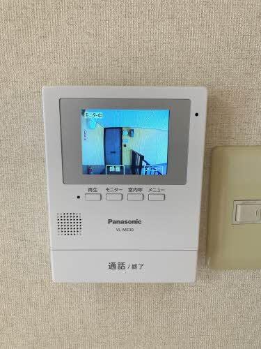 ニューヒルズA棟