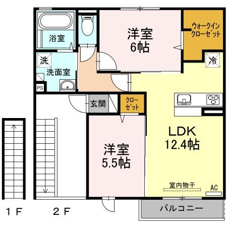 エストレラ