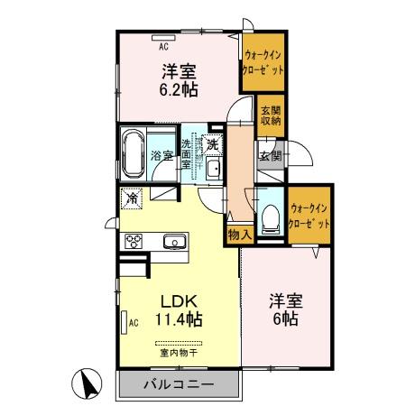 シャムロック