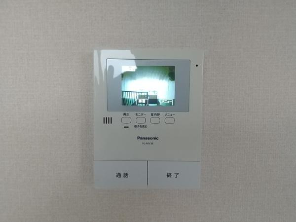 ハイカムールアダチ
