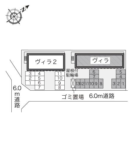 レオパレスヴィラ