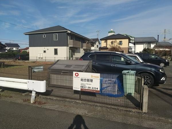 アルブル・ブランシュ・ブランシュ
