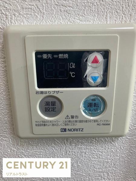 サザンメトロ313