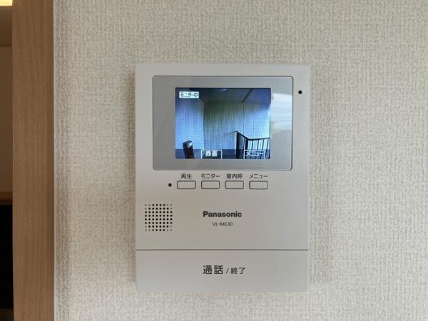 ハイツ万葉