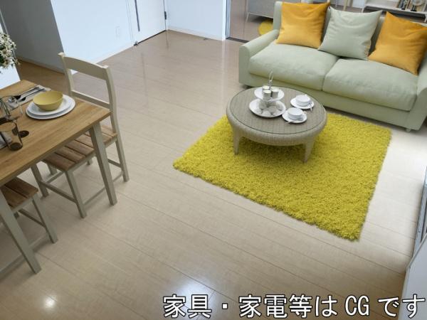 リビングタウン浜坂