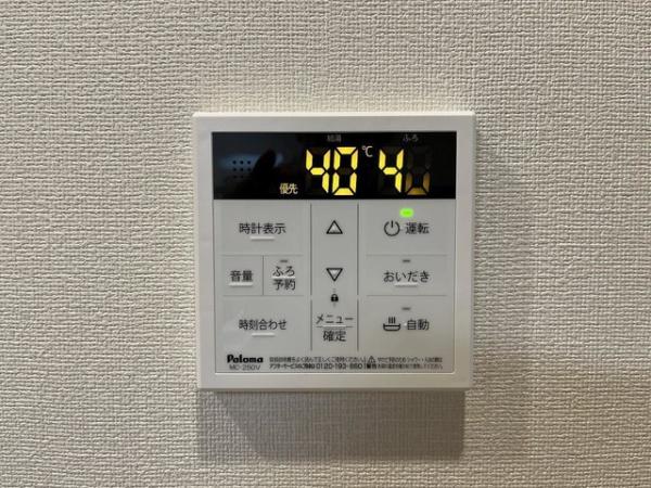 倉吉市清谷町２丁目のアパート