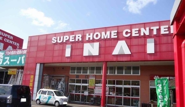 倉吉市見日町のアパート(いない倉吉中央店)