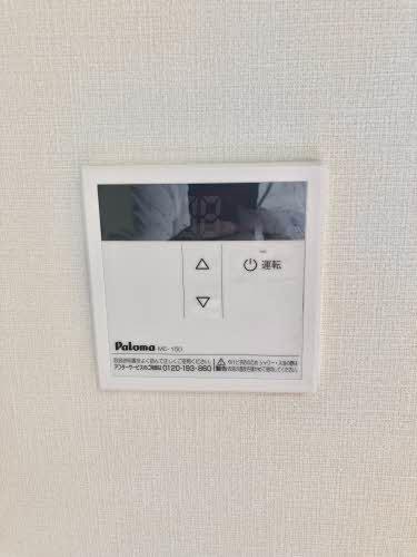 ブライトンハイツ
