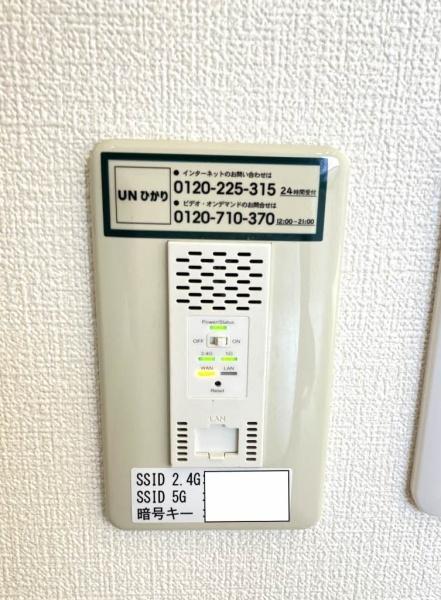 カーサワンセブン　B棟