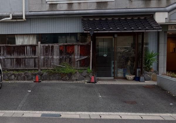 鳥取市吉方温泉１丁目の店舗・事務所