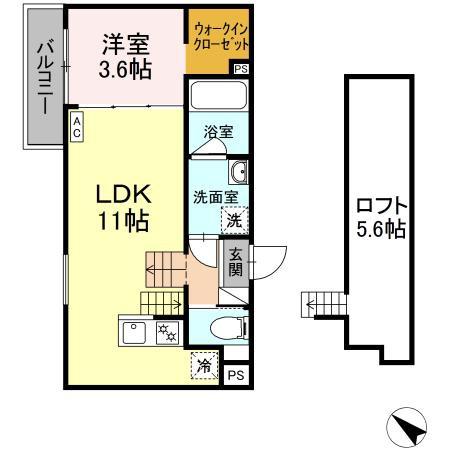 AAbox昭和町