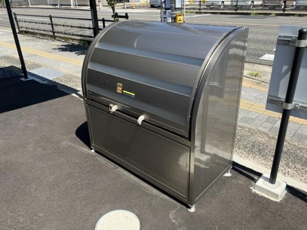 AAbox昭和町