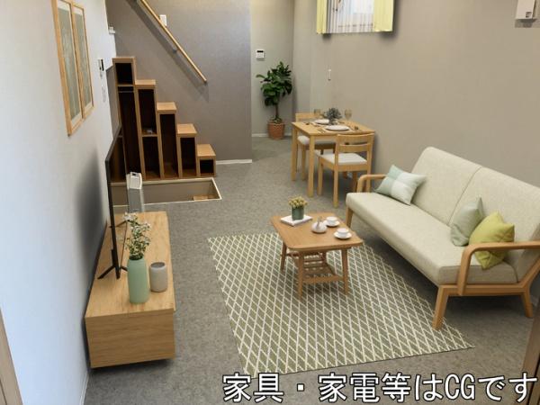 AAbox昭和町