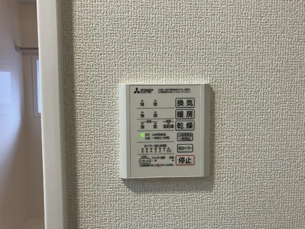 倉吉市上井のアパート