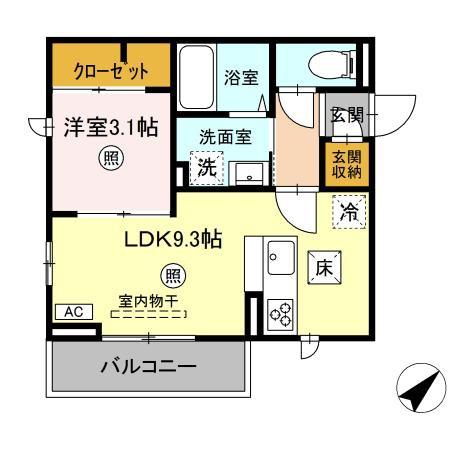 ローザ元町