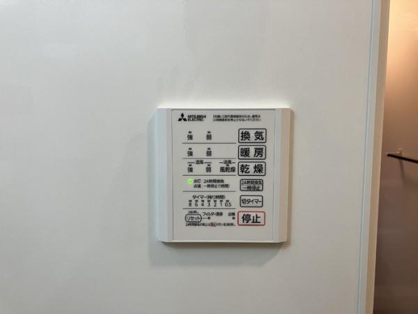 倉吉市上井のアパート