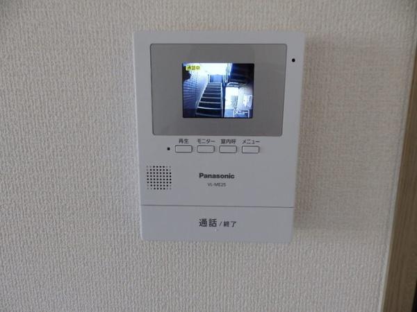 セジュールラピス