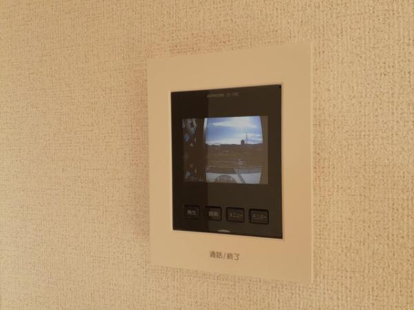 倉吉市米田町２丁目のアパート