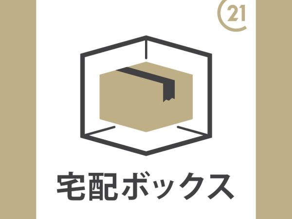 ソアラ