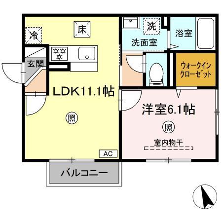 ソアラ