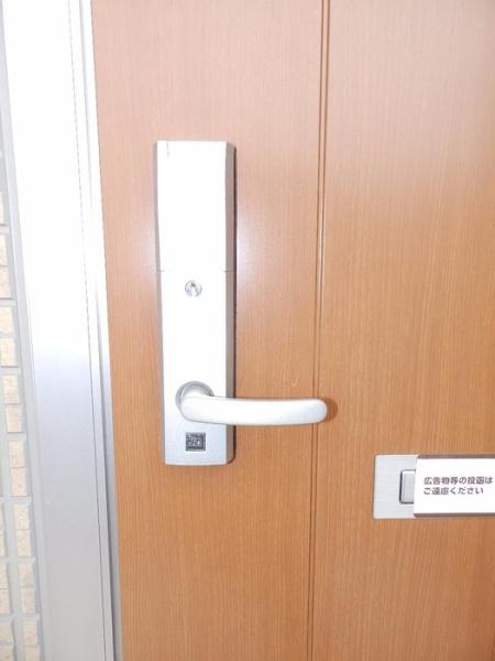 アゼリア福吉