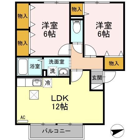 ロイヤルガーデン　A棟