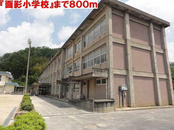 comorebi Ⅳ棟(鳥取市立面影小学校)