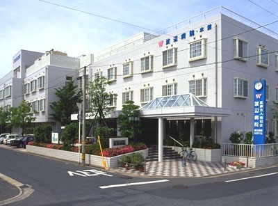 メゾン・ベルジュ(社会医療法人明和会医療福祉センター渡辺病院)