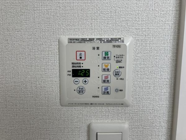 リクラ・クレマチス　B棟