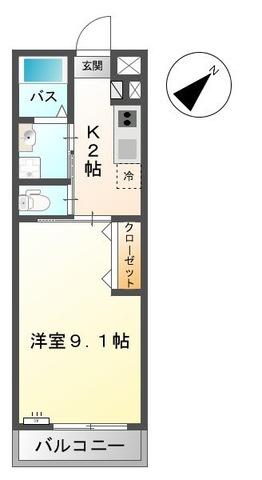 フリージア