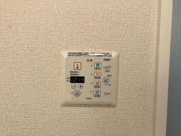 ボン　ボヌール