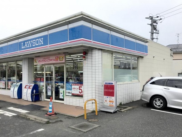 レオパレスファミリー(ローソン鳥取賀露店)
