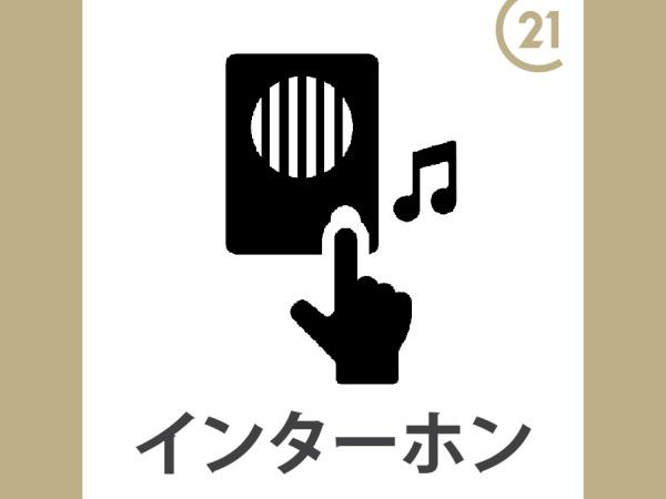 アーバンツインピア2棟